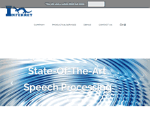 Tablet Screenshot of inferret.com